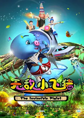久久精品二区